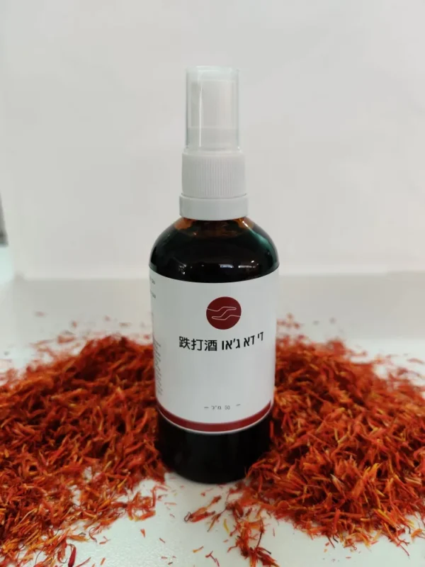 תרסיס די דא ג או