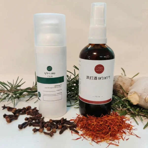 מארז ספורטאים