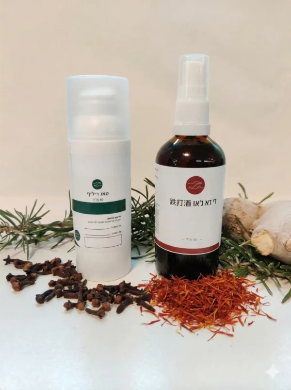 מארז ספורטאים